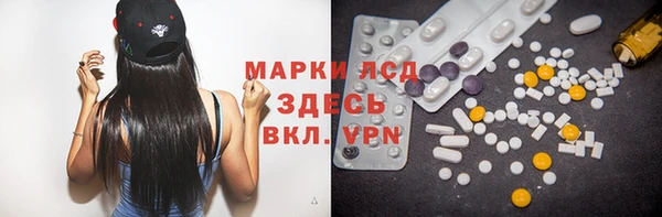 MDMA Premium VHQ Богородицк